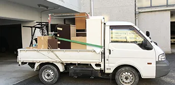 引越しの粗大ゴミ