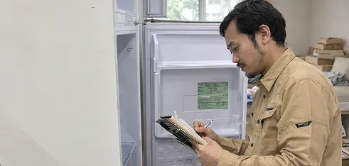 無料で買取査定いたします