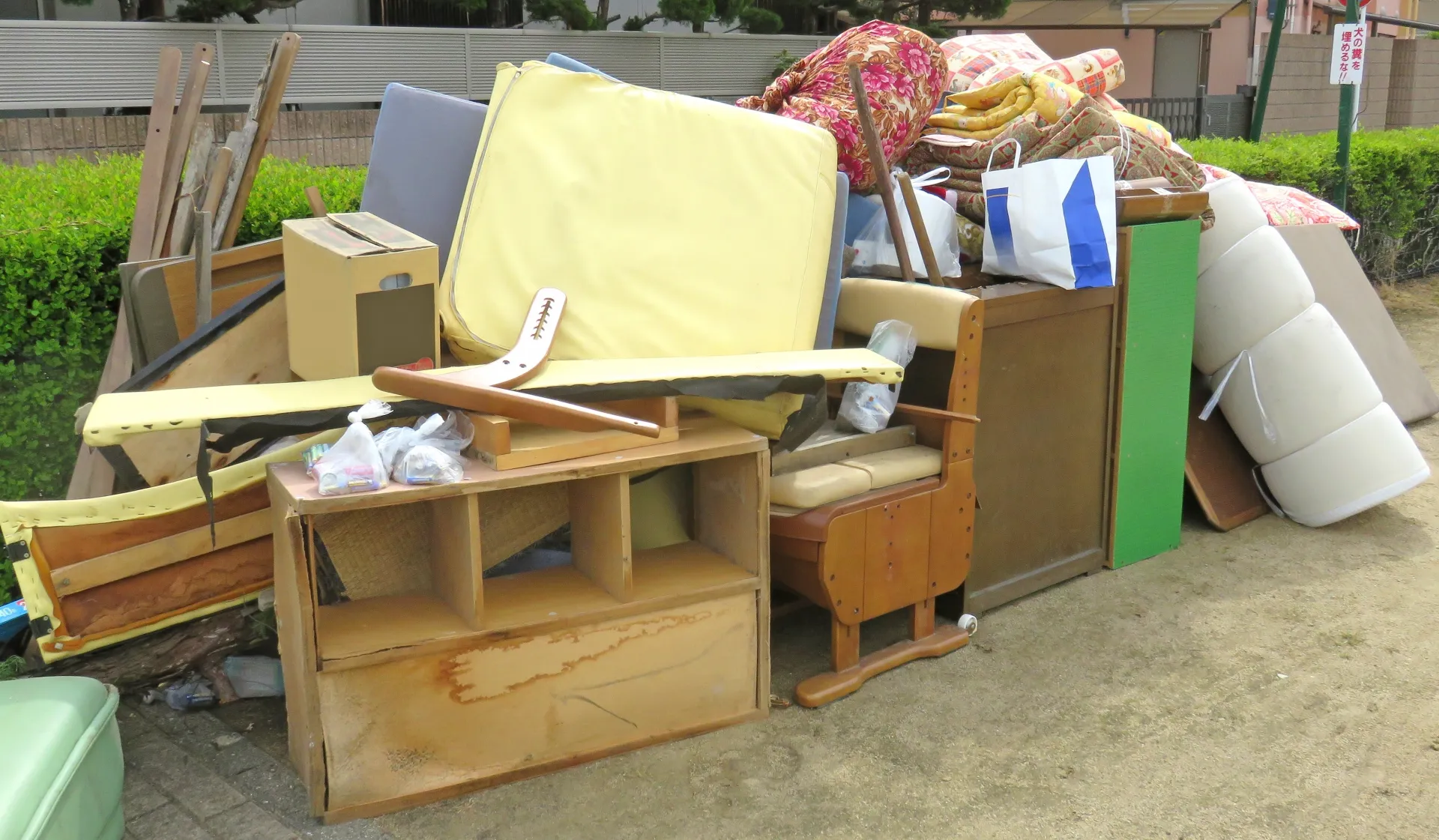 ほとんどの不用品に対応