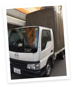 低価格・高品質を実現で満足度UP