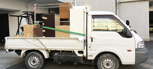 粗大ゴミ処分・引越しゴミ処分