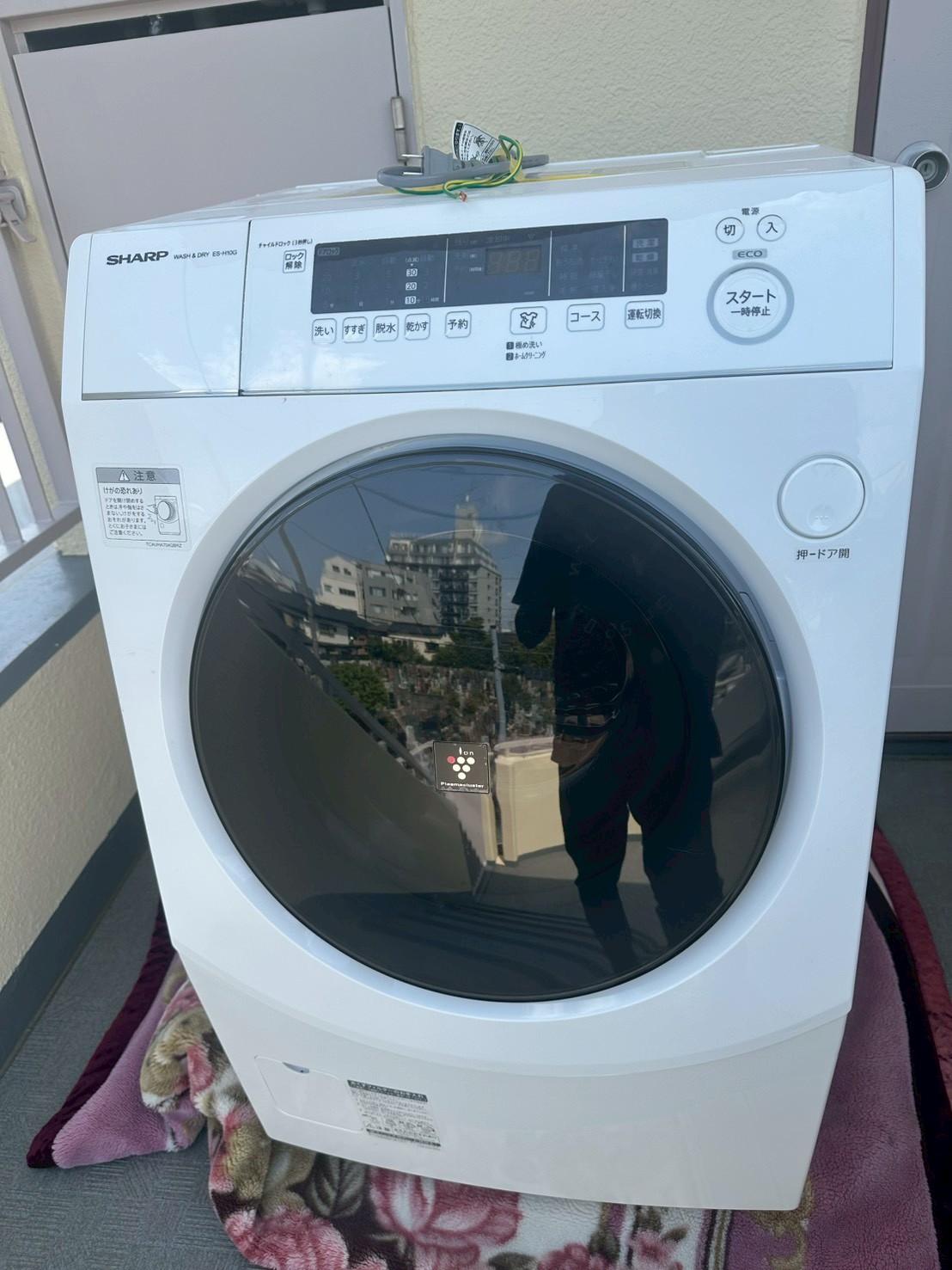 ES-H10G-WL