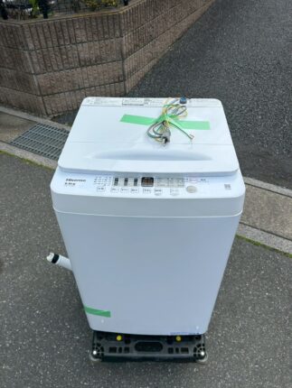 HW-T55H