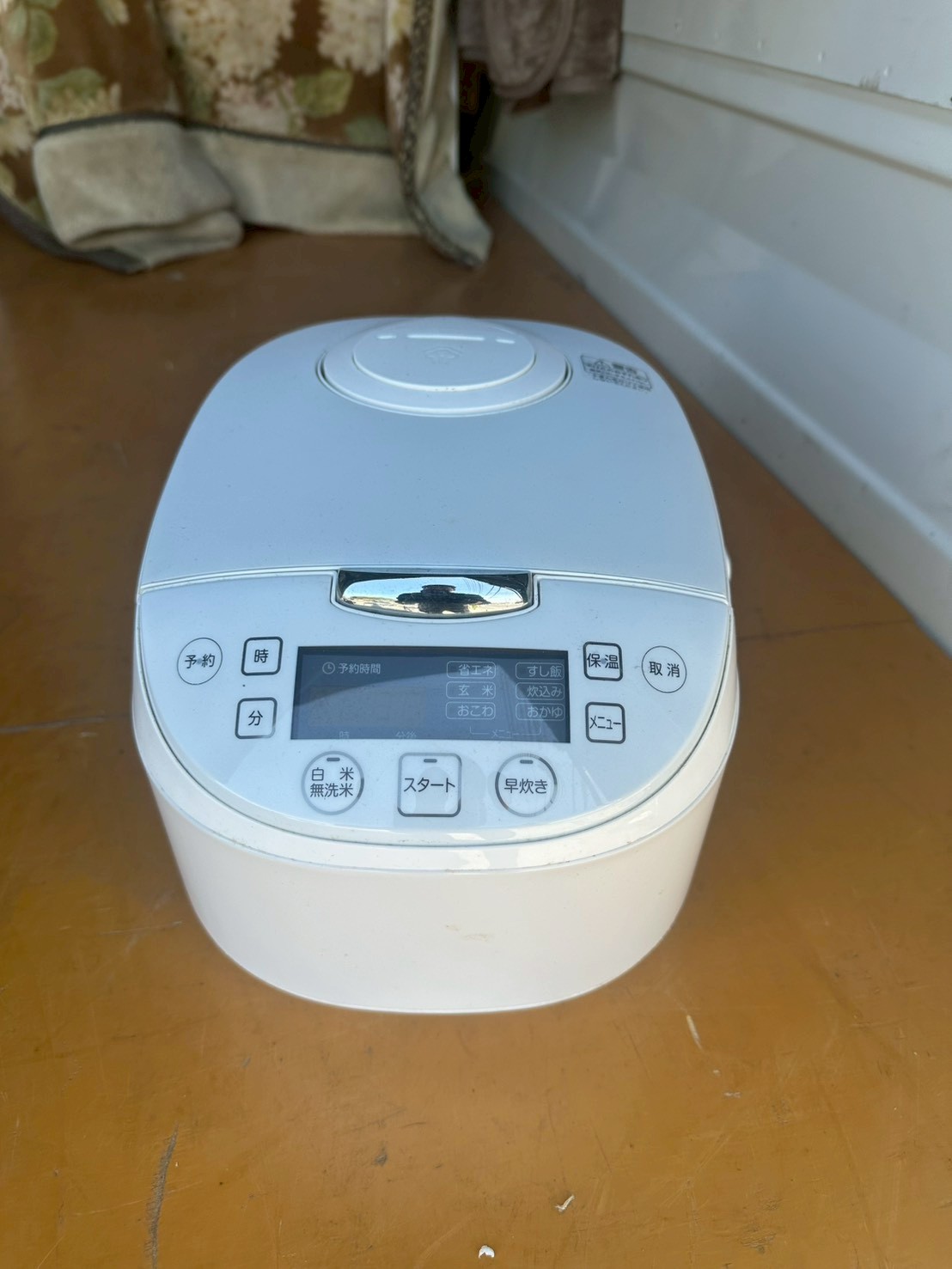 BCS-550(W)
