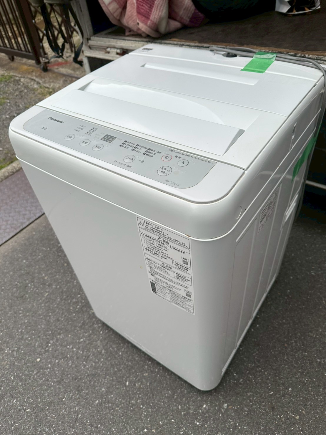 埼玉県朝霞市でPanasonic NA-F50B15 全自動洗濯機を不用品買取 2021年