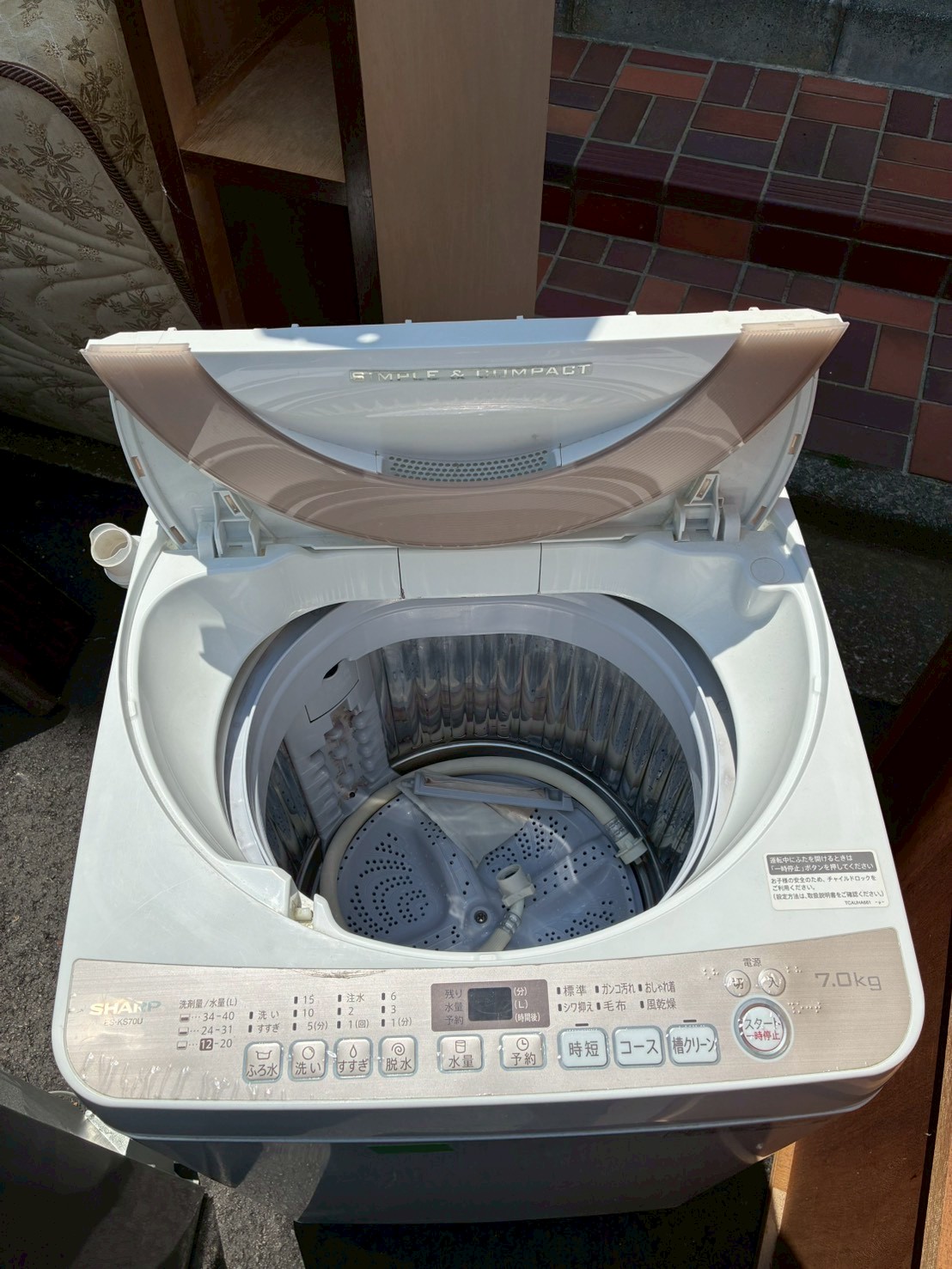 埼玉県朝霞市でSHARP ES-KS70U 7.0kg洗濯機を不用品買取 やや使用感