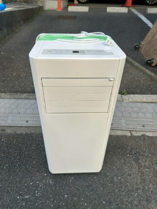 IPP-2225U