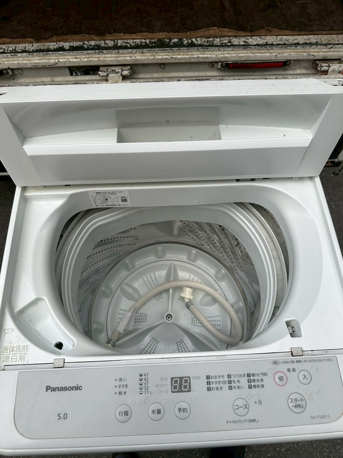 【美品】Panasonic 全自動洗濯機 5kg NA-F50B15　2021年 埼玉県朝霞市でPanasonic NA-F50B15 全自動洗濯機を不用品買取 2021年