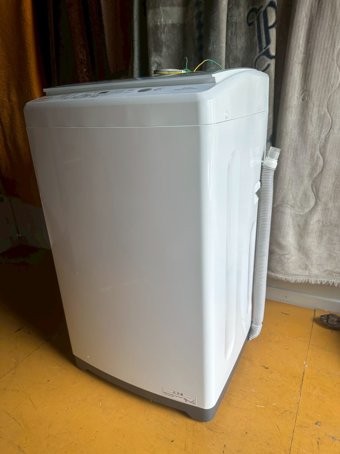 埼玉県ふじみ野市でAQUA 全自動洗濯機 AQW-V7Mを不用品買取 7.0kg