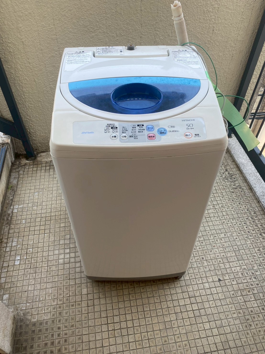 洗濯機　お引き取り限定 埼玉県三郷市で日立 全自動洗濯機 NW-5FR 使用感ありのため無料