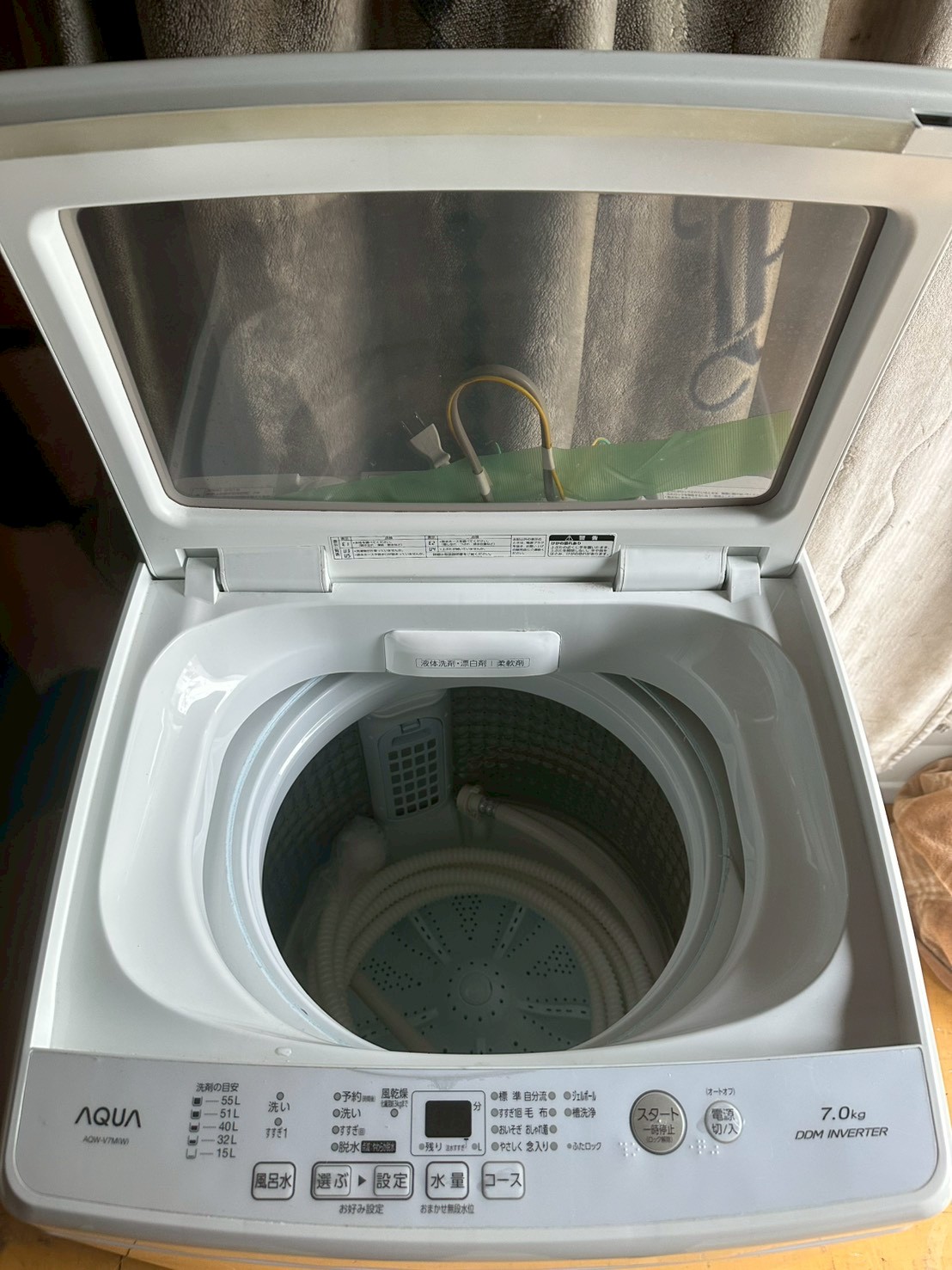 埼玉県ふじみ野市でAQUA 全自動洗濯機 AQW-V7Mを不用品買取 7.0kg