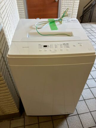 IAW-T503E