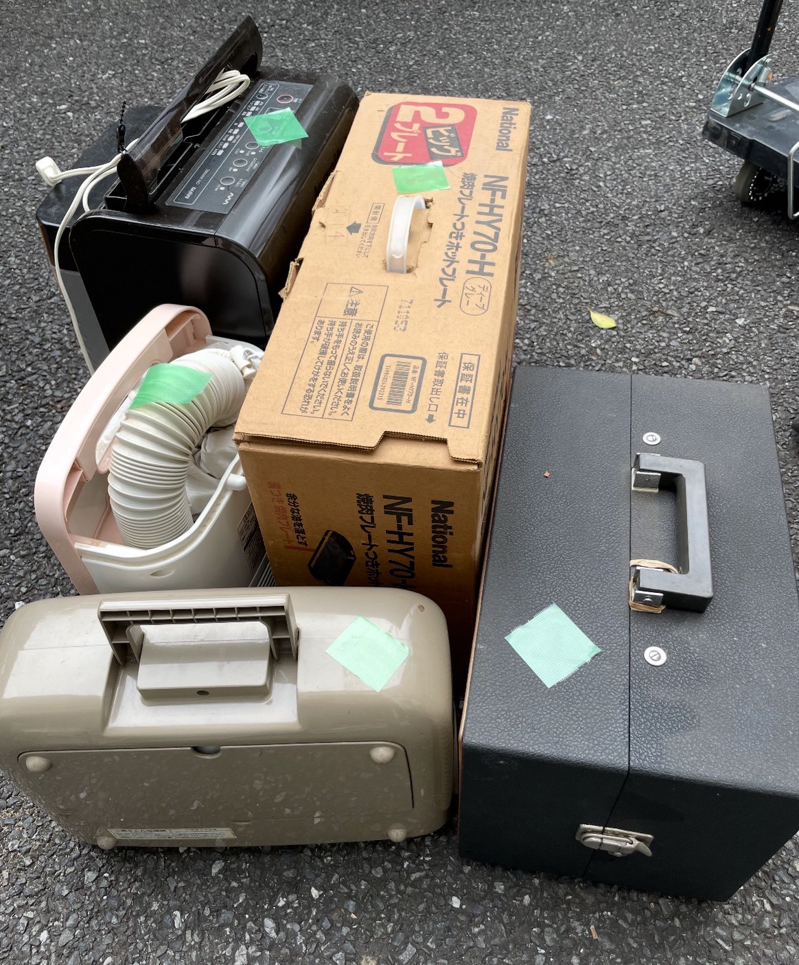 家電類