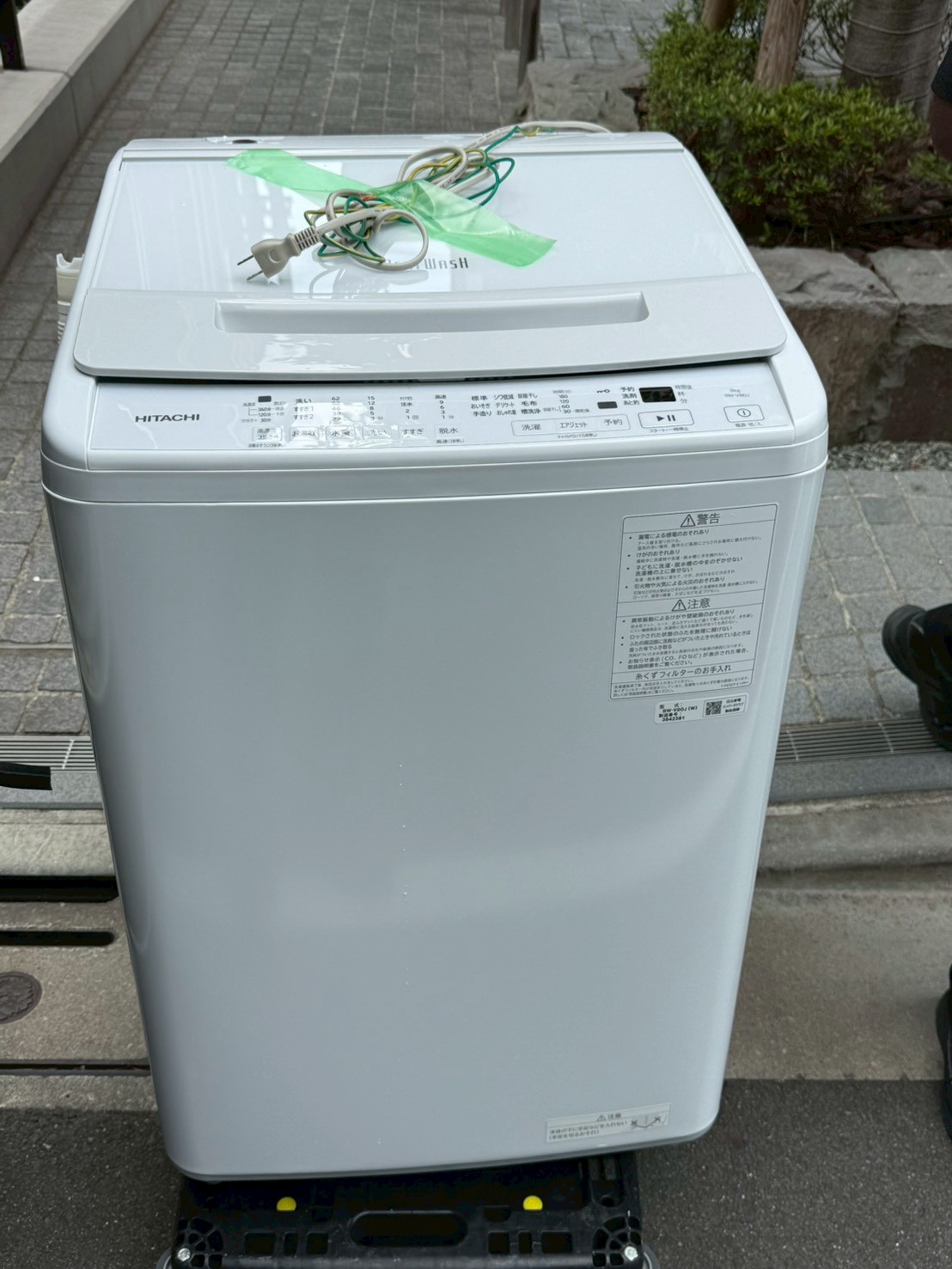 BW-V80J