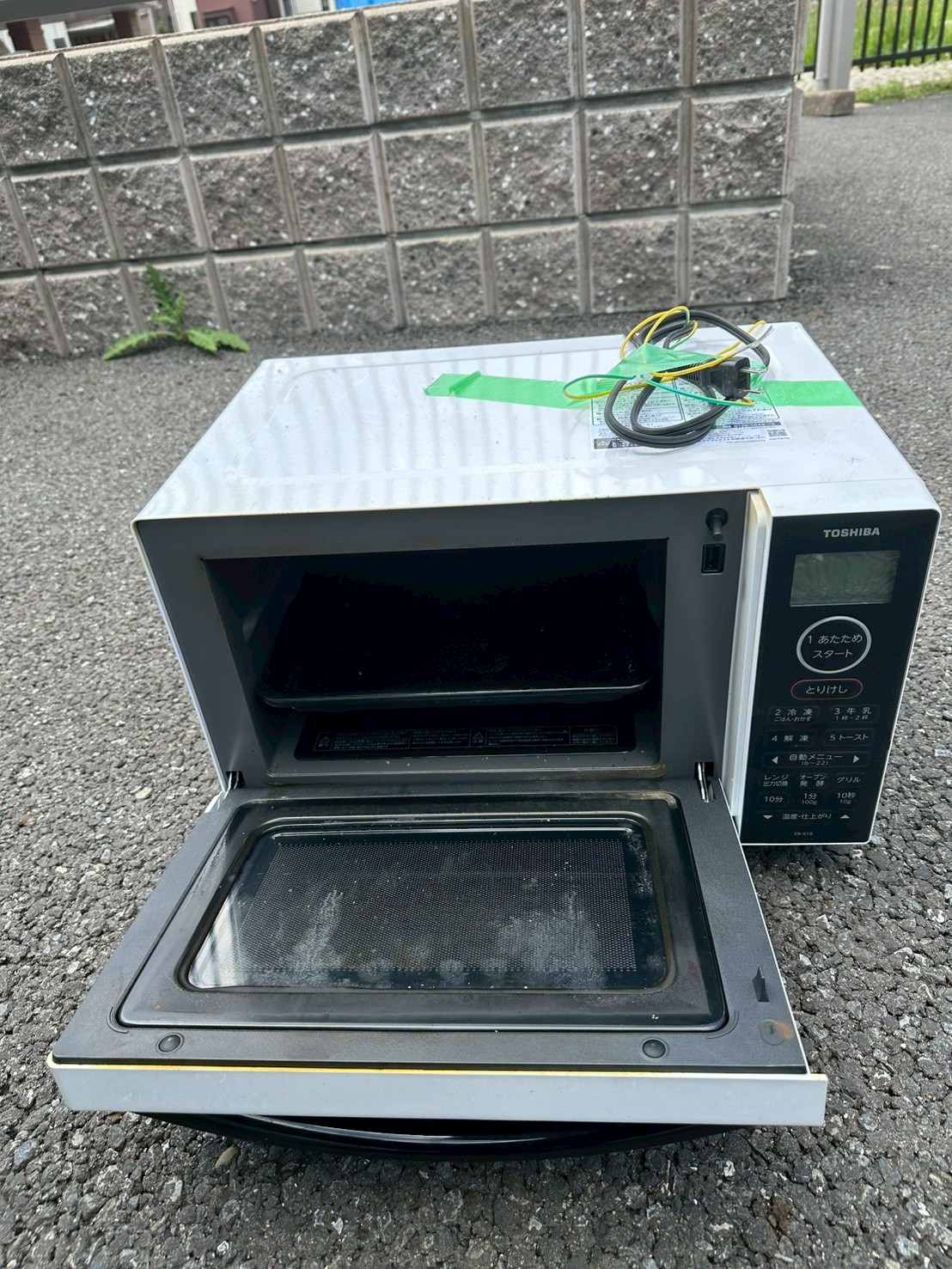 埼玉県朝霞市で東芝 オーブンレンジ ER-X18(W)を不用品買取 2024年製の