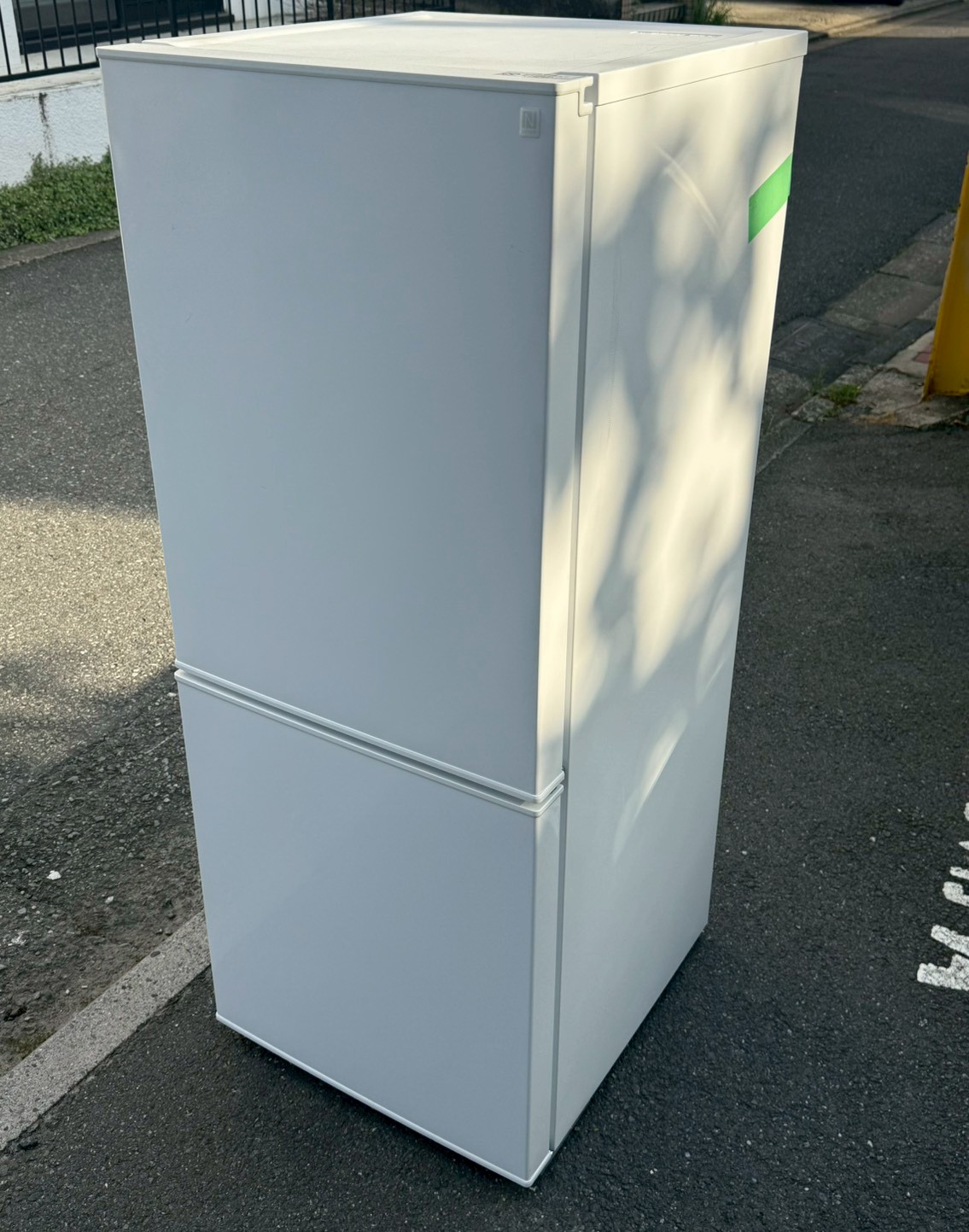 NTR-140WH