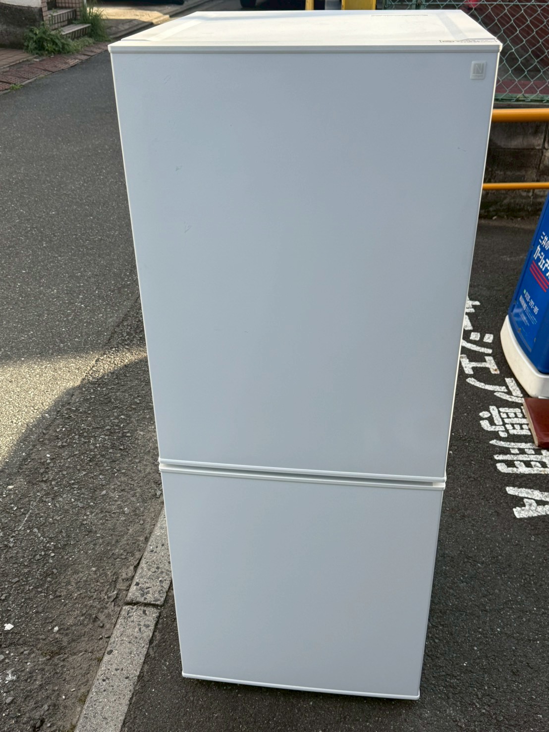 NTR-140WH