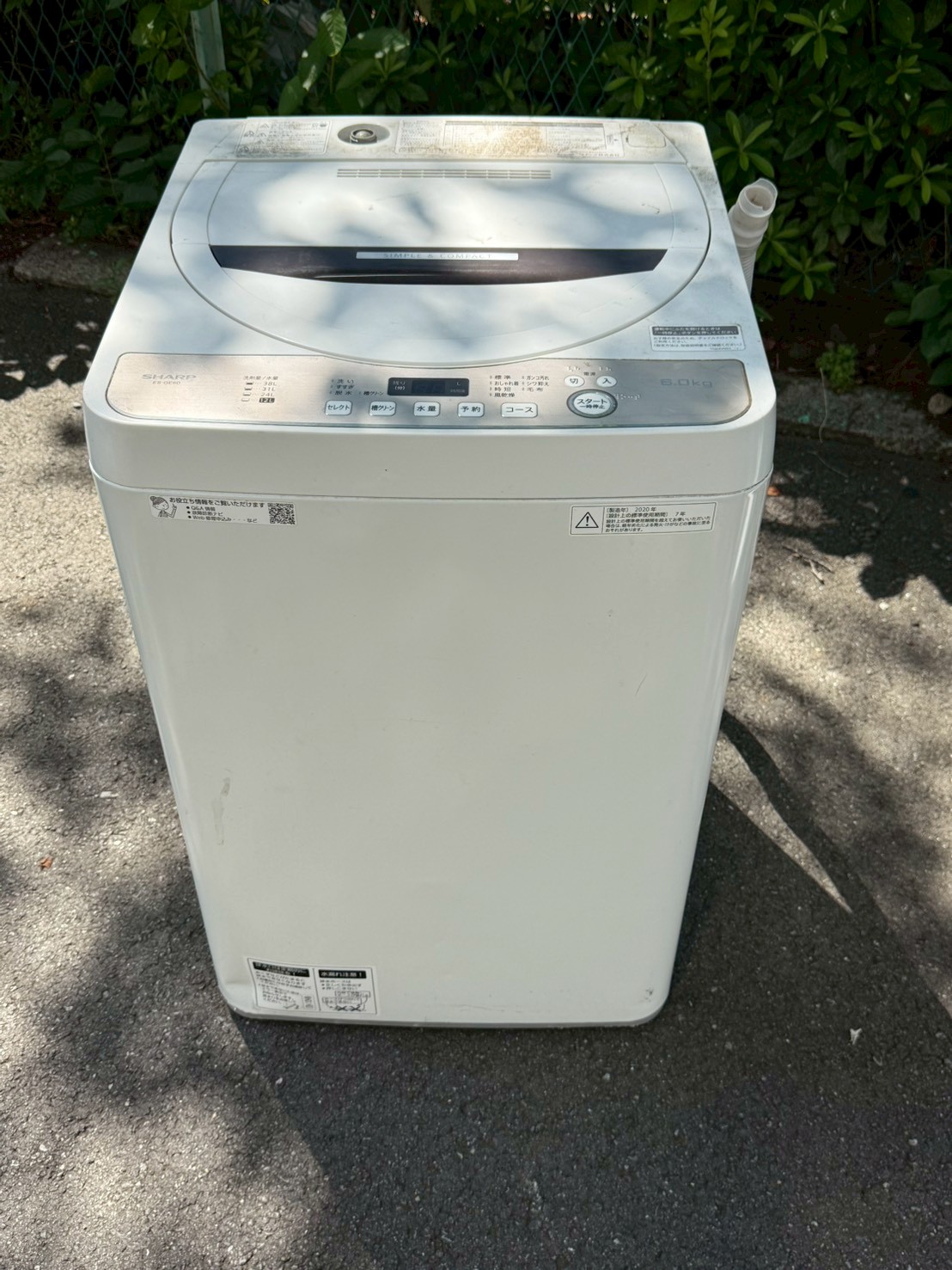 ES-GE60
