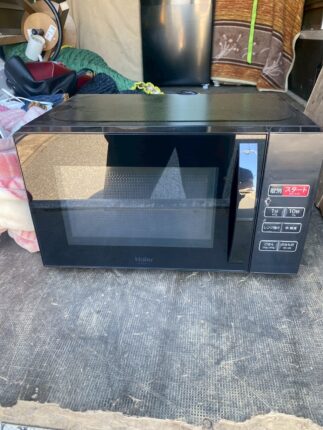 KS-MW23T17