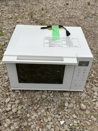 NE-FS3B-W