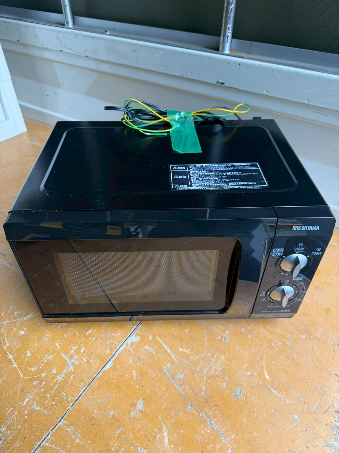 EMO-F518-5-B