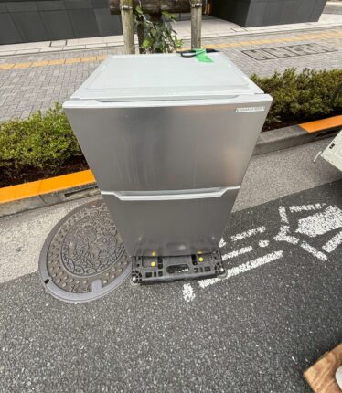 YRZ-C09H1