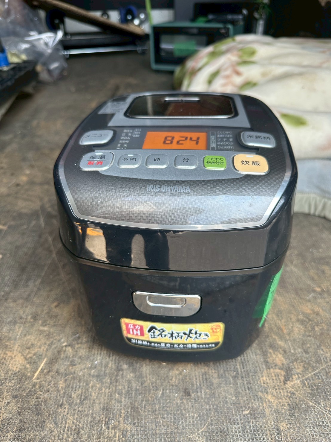 RC-PA30-B