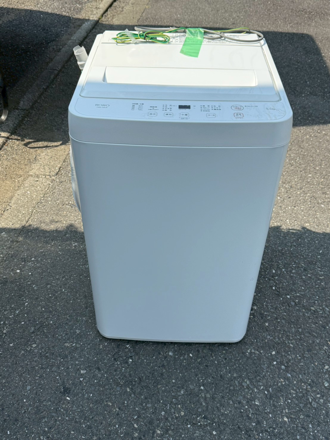 YWM-T55LW