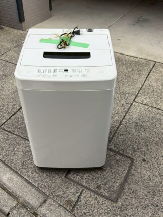 IAW-T451