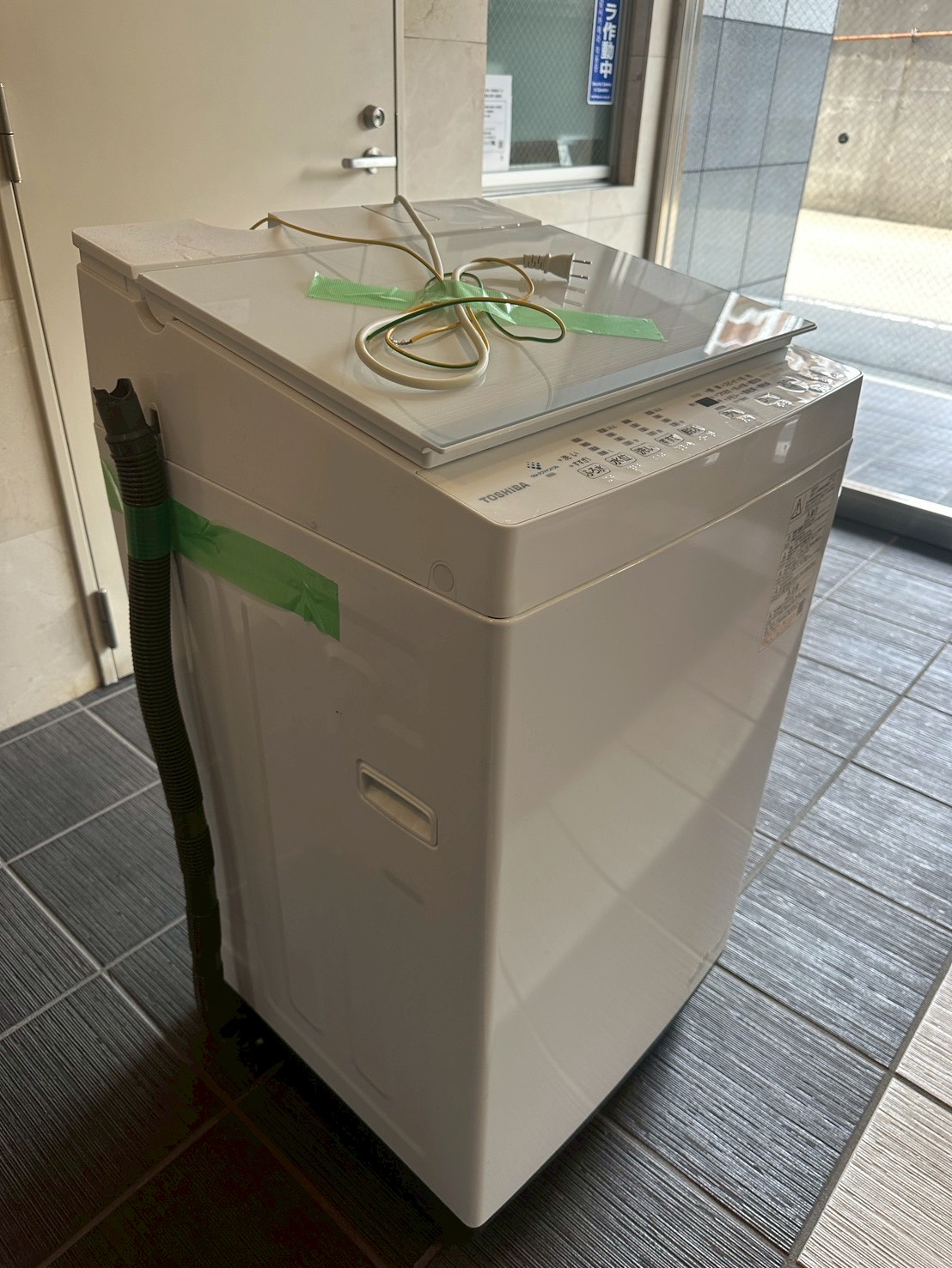 埼玉県入間市 TOSHIBA AW-6DH1 2021年製 外装に細かな使用感がある6kg